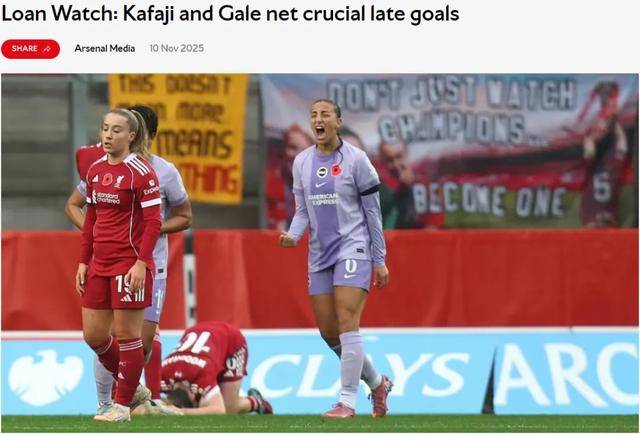 赛地聚焦——英超今晨热度飙升；摩纳哥刷新队史纪录；更衣室稳定；阵容厚度经受考验